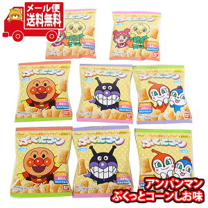 (S) ng Ap}ՂƃR[ HׂTCY 8R [ (4549660885078px8m)y lߍ킹    z