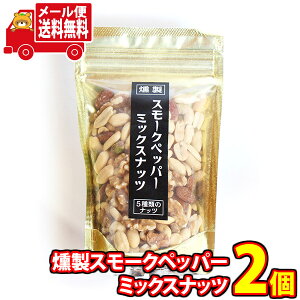 (S) َq lߍ킹 Xc X[Nybp[~bNXibc 152g 2R [ (4952054889505sx2m)y lߍ킹  ʉَq ^  َqz