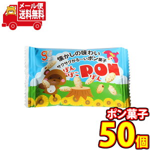 (�S����������) ��̎� �ۂ�ۂ��ۂ� 50�R�� ���[���� (4962407010432sx50m)�y�������� �l�ߍ��킹 ����� ���� � �������z