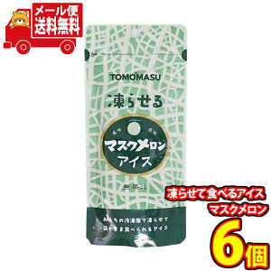 (S)َq lߍ킹 F 点ĐHׂACX }XNACXy6Rz[ (4964621700090sx6m)y点ACX V[xbg 퉷ۑ ACX  fU[g 