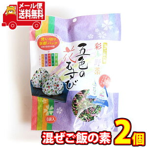 (S) C_Y ʂ ܐF̉Ԃނ 48gi8g×6܁j 2R [ (4964888310650sx2m)y т̑f lߍ킹 ͂ z