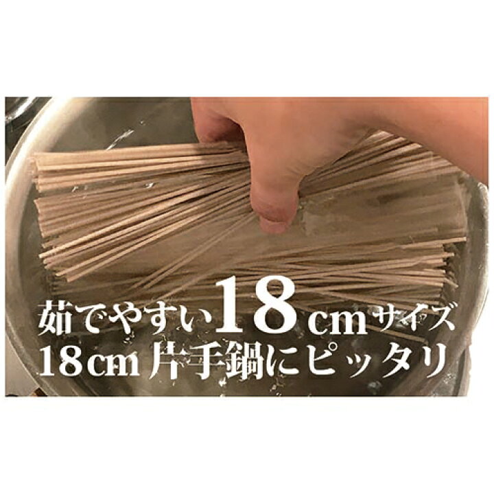 楽天市場】【期間限定!エントリーでポイント最大5倍 2/1〜2/28】 (地域限定送料無料) 児玉製麺 ストック乾麺 児玉の平うどん つゆ付 244g(めん200g) 30コ入り さんきゅーマーチ (4972255000417ck) : さんきゅーマーチ 楽天市場】【期間限定!エントリーでポイント最大5倍 2/1〜2/28】 (地域限定送料無料) 児玉製麺 ストック乾麺 児玉の平うどん つゆ付 244g(めん200g) 30コ入り さんきゅーマーチ (4972255000417ck) : さんきゅーマーチ
