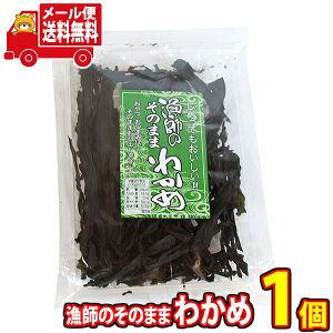 (S) Xc ߂ĂIt̂̂܂܂킩 40g 1R [ (4981697101026m)y lߍ킹    ͂̂ ܂ z