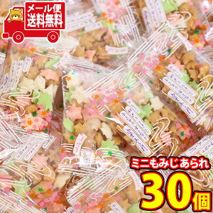 (S) Ȃ݂`킢 ~j݂  30R Ƃ蕨ɁcB [ (4985006000222px30m)y lߍ킹    z