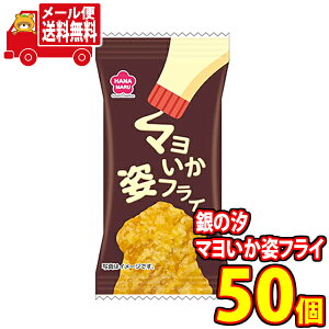 (�S����������) ��̎� �}�������p�t���C 1�� 50�R���� ���[���� (4589905331168sx50m)�y�������� �l�ߍ��킹 ����� ���� � ���� ������ ���َq�z