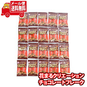 (S)َq lߍ킹 Ԃ܂NG[V `R[gt[N  20RZbg [ (4589905332127x20mz)y lߍ킹      َqz