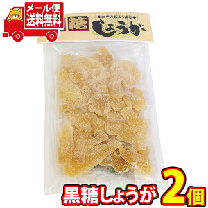 (S) Xc 傤 140g 2R [ (4990855060051sx2m)y lߍ킹    ͂̂ ܂ z