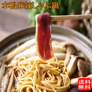 (n著) Ji[ {煂ԓZbgi2`3lOj Zbg Yn Mtg (skn211)