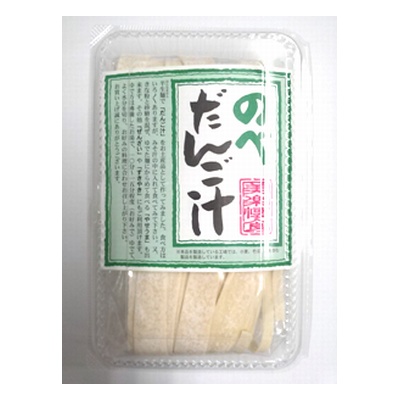 限定価格セール 単品 森田製菓 安い 激安 プチプラ 高品質 だんご汁 130g×2袋 4967350908966s