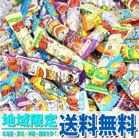 楽天市場 うまい棒 40本の通販