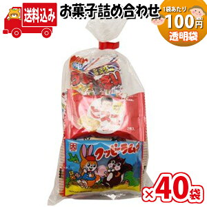 子供 お菓子 詰め合わせの人気商品 通販 価格比較 価格 Com 子供 お菓子 詰め合わせの人気商品 通販 価格比較 価格 Com