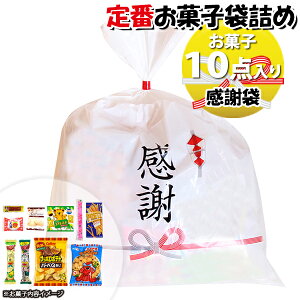 َq lߍ킹 ӑ 600~ ܋l 񂫂[}[` (omtma5739)yَqlߍ킹 ʉَq Ղ 600~ ܋lq q ii ̑ Cxg lߍ킹  s   َqZbg