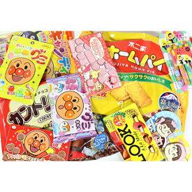 (地域限定送料無料) 不二家の人気のお菓子詰め合わせセット (10種・計10コ） さんきゅーマーチ クール便 (omtma6365kk)