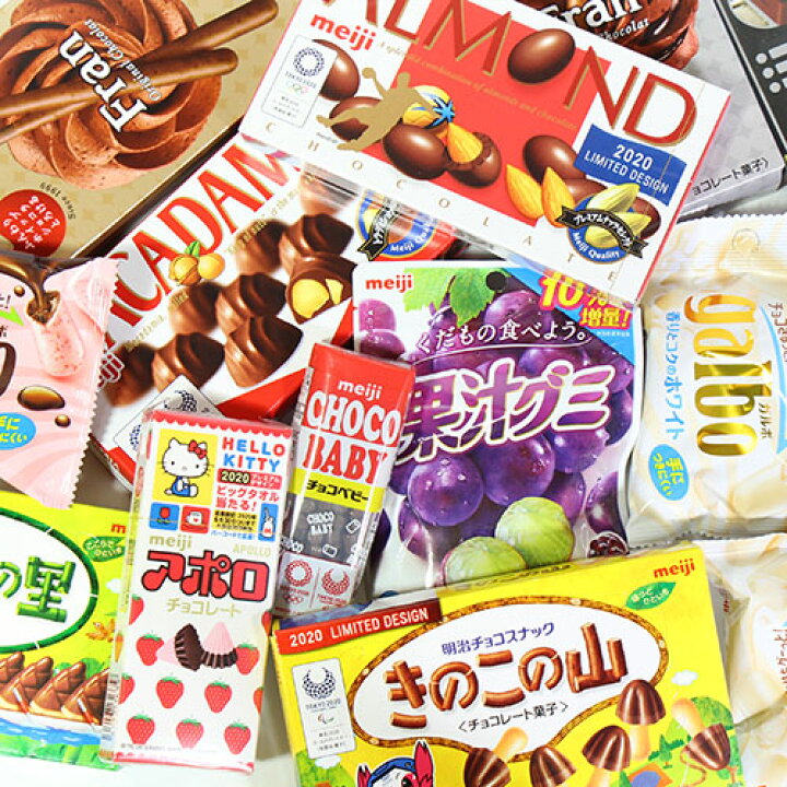 楽天市場 地域限定送料無料 明治の人気のお菓子詰め合わせセット 14種 計16コ さんきゅーマーチ クール便 Omtma6370kk さんきゅーマーチ