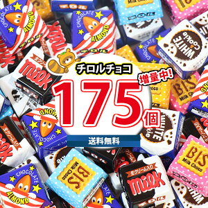 yr[TzS `R[g lߍ킹 yʒIz``R lߍ킹 oGeB 175Riomtma9589rsljَqlߍ킹  `R[g  Ɩp  