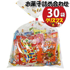 楽天市場 お菓子 詰め合わせ 子供 クリスマス 送料無料の通販 楽天市場 お菓子 詰め合わせ 子供 クリスマス 送料無料の通販