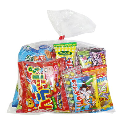 楽天市場 地域限定送料無料 使い捨てタイプマスクケース付き ハロウィン袋 グリコも入ったお菓子袋詰め 12袋セットa 詰め合わせ さんきゅーマーチ Omtma6765x12k さんきゅーマーチ