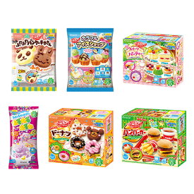 楽天市場 知育菓子 ドーナツの通販