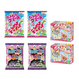 楽天市場 生産終了 お菓子の通販 楽天市場 生産終了 お菓子の通販