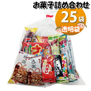 お菓子 詰め合わせ パックの人気商品 通販 価格比較 価格 Com お菓子 詰め合わせ パックの人気商品 通販 価格比較 価格 Com