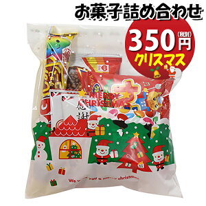袋詰め お菓子 セット チョコレートの人気商品 通販 価格比較 価格 Com 袋詰め お菓子 セット チョコレートの人気商品 通販 価格比較 価格 Com
