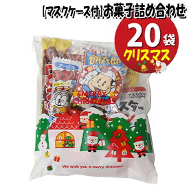 楽天市場 うまい棒 クリスマスの通販 楽天市場 うまい棒 クリスマスの通販
