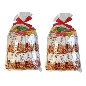 (地域限定送料無料) 【2コセット】カルビースナック入り!感謝感謝ラッピングセットA(6種・50コ)さんきゅーマーチ (omtma7101x2k)