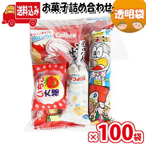 駄菓子 100円の人気商品 通販 価格比較 価格 Com