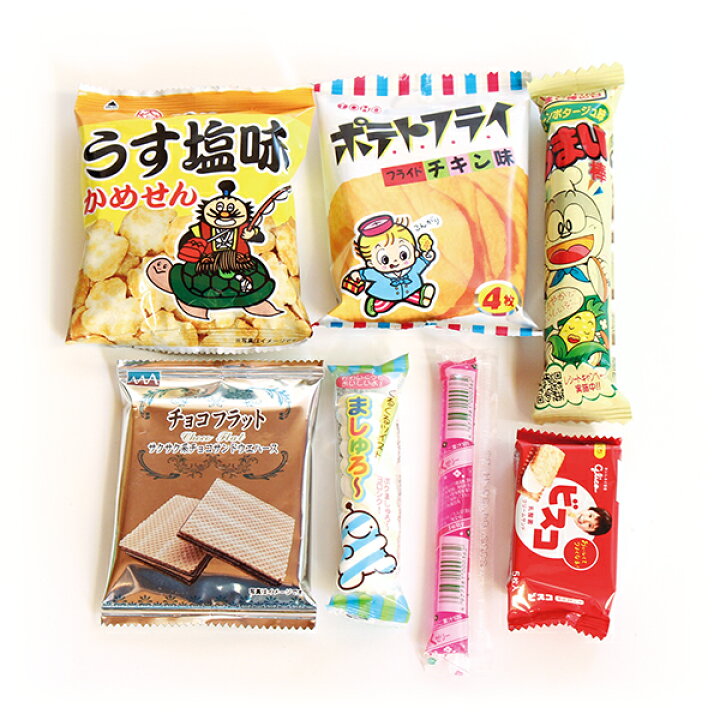 楽天市場】(地域限定送料無料)【10袋】ハロウィン袋 265円 お菓子袋詰め 詰め合わせ (Bセット) 駄菓子 さんきゅーマーチ 【駄菓子 詰め合わせ 子ども会 子供会 景品 販促 イベント 子供会 縁日 お祭り 福袋 お(omtma7582x10k) : さんきゅーマーチ 楽天市場】(地域限定送料無料)【10袋】ハロウィン袋 265円 お菓子袋詰め 詰め合わせ (Bセット) 駄菓子 さんきゅーマーチ 【駄菓子 詰め合わせ 子ども会 子供会 景品 販促 イベント 子供会 縁日 お祭り 福袋 お(omtma7582x10k) : さんきゅーマーチ