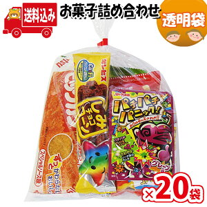 駄菓子 セット 500円 その他の菓子 スイーツの人気商品 通販 価格比較 価格 Com