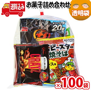 駄菓子 詰め合わせ 100円の人気商品 通販 価格比較 価格 Com