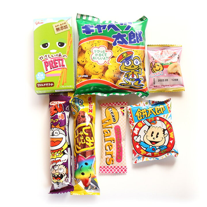 市場 お菓子 個包装 業務用 問屋 詰め合わせ 花柄袋 お菓子詰め合わせ 大量 縁日 駄菓子 袋詰め イベント さんきゅーマーチ 販促 市場 お菓子 個包装 業務用 問屋 詰め合わせ 花柄袋 お菓子詰め合わせ 大量 縁日 駄菓子 袋詰め イベント さんきゅーマーチ 販促
