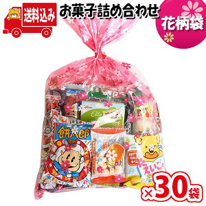 花 柄 お菓子 その他の菓子 スイーツの人気商品 通販 価格比較 価格 Com