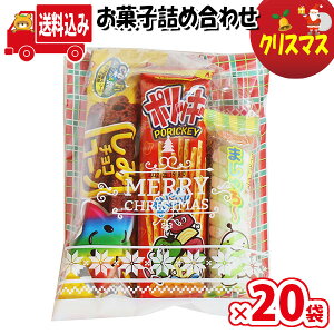 クリスマス 個包装 お菓子 菓子 スイーツの人気商品 通販 価格比較 価格 Com クリスマス 個包装 お菓子 菓子 スイーツの人気商品 通販 価格比較 価格 Com