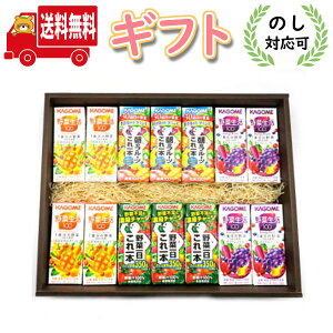 (n著)ŷΉzJS̖؃W[XMtgZbgDi4Ev14{jZbg (omtma8249gk) lߍ킹 v[gNu  y  v[g i  