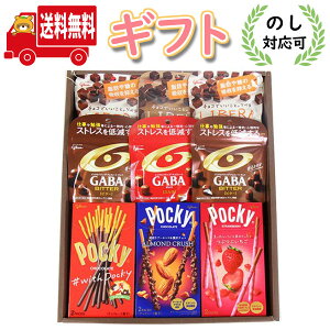 (n著)ŷΉzOR |bL[3GABALIBERA Hה׃MtgZbgB (7Ev18R) (omtma8373gkk) y`R[g lߍ킹 Mtg 蕨 a  Ԃ j j