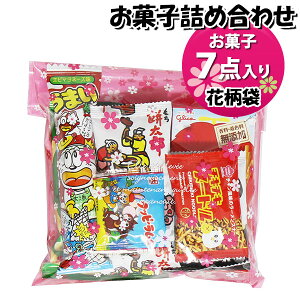 َq lߍ킹 ԕ 350~ ܋l (omtma8432)yَqlߍ킹 ʉَq Ղ 300~ qǂ Cxg ≮ ̑  l q ǂ  Ղ Ɩp  v[g 