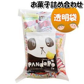 お菓子 詰め合わせ うまい棒2本入った駄菓子（計5コ入）120円 袋詰め さんきゅーマーチ (omtma8465)【詰合せ 幼稚園 袋詰 景品 子供会 イベント 問屋 販促 縁日 駄菓子 バラまき 配布用 大量 お菓子セット 子ども会 旅行 福袋 お菓子セット プレゼント 子供 お祭り】