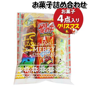 َq lߍ킹 NX}X 245~ ܋l 񂫂[}[` (omtma8495)yَqlߍ킹 ʉَq Ղ 200~ qǂ Cxg ≮ ̑  q ǂ  Ɩp  o