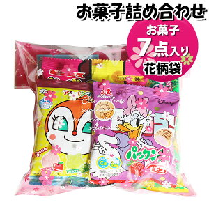 َq lߍ킹 ԕ 500~ ܋l 񂫂[}[` (omtma8515)yَqlߍ킹 ʉَq Ղ 500~ qǂ Cxg ≮ ̑  q ǂ  Ղ Ɩp  