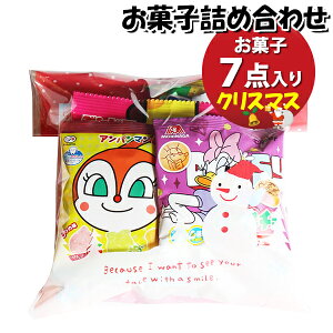 َq lߍ킹 NX}X 500~ ܋l 񂫂[}[` (omtma8517)yَqlߍ킹 ʉَq Ղ 500~ qǂ Cxg ≮ ̑  q ǂ  Ղ Ɩp 