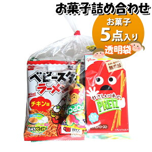 َq lߍ킹  320~ ܋l 񂫂[}[` (omtma8602)yَqlߍ킹 ʉَq Ղ 300~ q ܋l ii qǂ Cxg ≮ ̑ s   Ɩp Ղ 