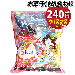 َq lߍ킹 NX}X 240~ ܋l 񂫂[}[` (omtma8614)yَqlߍ킹 ʉَq Ղ 200~  ≮ ̑ Ɩp zz Cxg p[eB[ NX}X qǂ