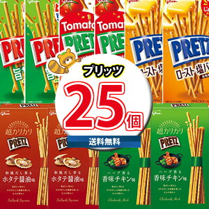 (n著) َq lߍ킹 OR vbc Hה׃Zbg(5Ev25R) 񂫂[}[` (omtma8639k) yَq lߍ킹   ʉَq lߍ킹  ܂