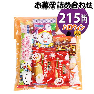 َq lߍ킹 nEB 215~ ܋l 񂫂[}[` (omtma8845)yَqlߍ킹 ʉَq Ղ 200~  ≮ ̑ Ɩp zz nEB Ղ Cxg p[eB[ q