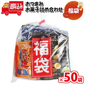 (n著)y50܁zَq lߍ킹  ܂ݑ܋l 񂫂[}[` (omtma8905x50k)y ܋l Ɩp   v[g ii Cxg  ʉَq  ̑i 