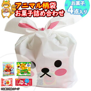 َq lߍ킹 Aj} 320~ ܋l 񂫂[}[` (omtma8909)yَqlߍ킹 ʉَq Ղ 300~ qǂ Cxg ≮ ̑  l q ǂ  Ɩp 