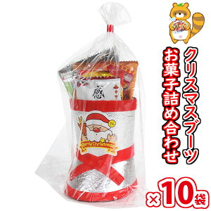 (n著)y10܁zَq lߍ킹 lق!! NX}Xu[cA ܋l 񂫂[}[` (omtma8911x10k)yNX}Xp[eB[ ̑i ei mxeB Cxg ʉَq q