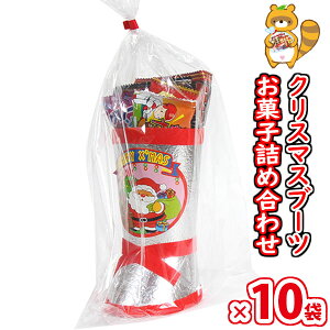 (n著)y10܁zَq lߍ킹 lق!! NX}Xu[cB ܋l 񂫂[}[` (omtma8912x10k)yNX}Xp[eB[ ̑i ei mxeB Cxg ʉَq q