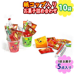 (n著)y10܁zCȂ킢̎Rbv肨َqi5Rjlߍ킹 ܋l 񂫂[}[` (omtma8960x10k)yƖp ʉَq  v[g  ii ei mxe